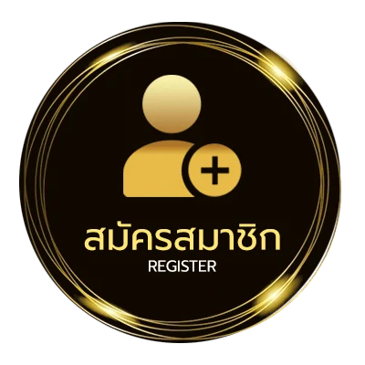 สมัครง่าย ผล-บอล-สด 888 ใน 1 นาที